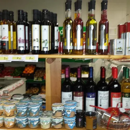 Rural El Arriero La Zarza (Badajoz)